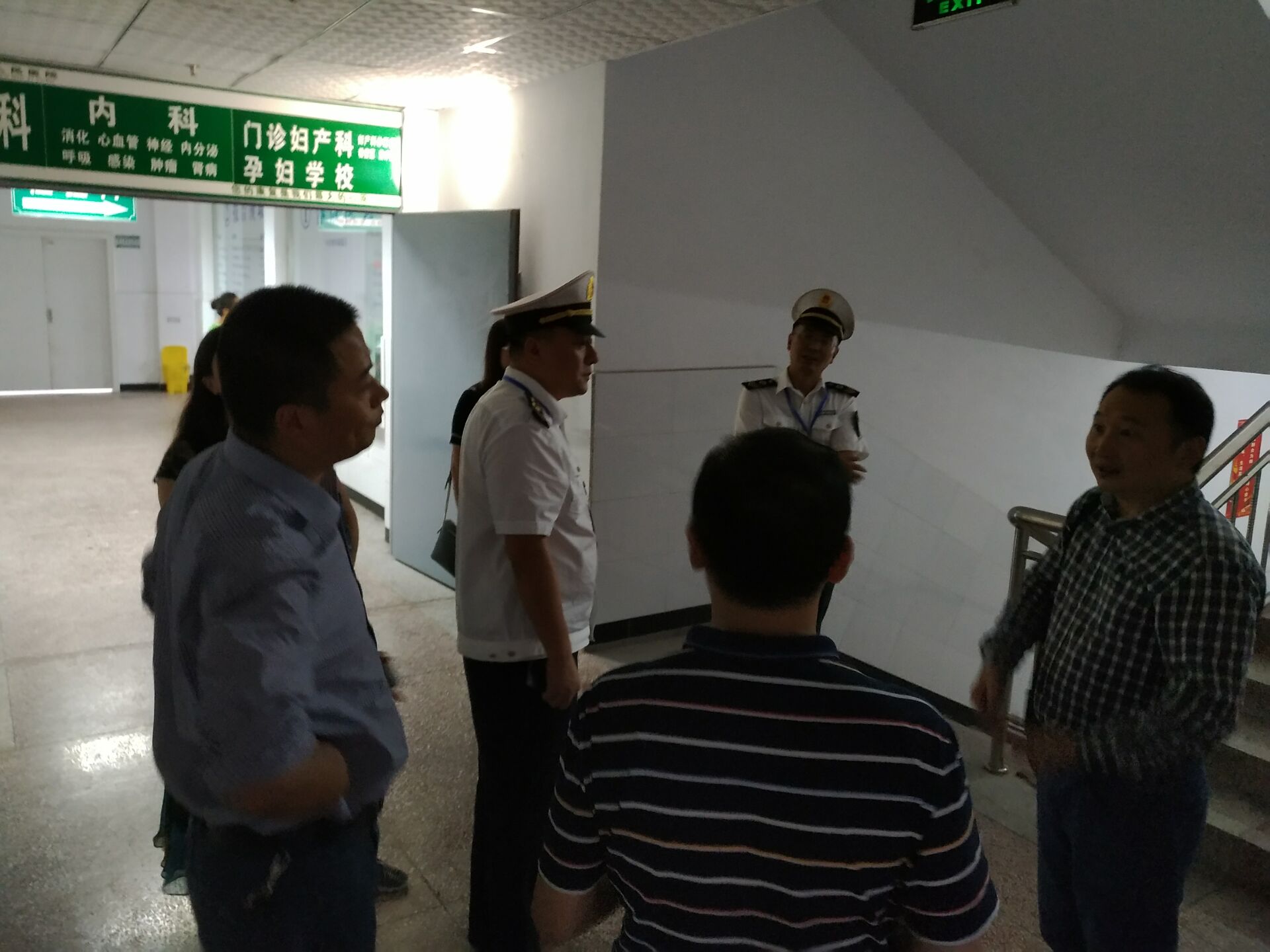 人口协管员是长期工作吗_边检协管员是干嘛的(3)