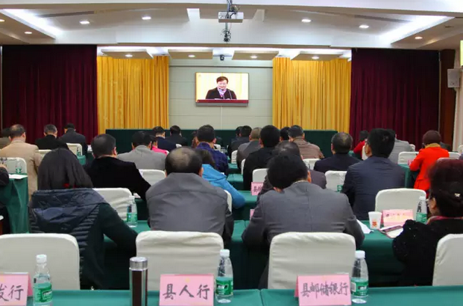 井研县人口_甘肃平凉位于乐山市井研县的什么方向(2)
