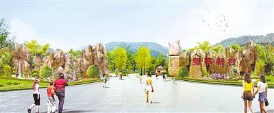 井研:特色乡村旅游如何打造?