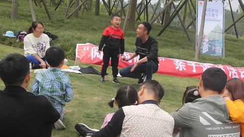 你比我猜游戏简单成语_成语你画我猜图片简单(3)