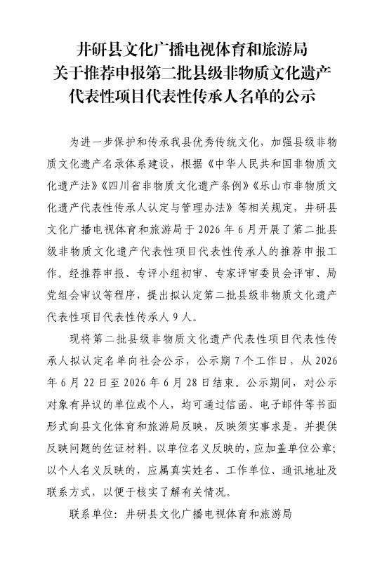 d620bf12-9788-4ea5-ab47-b0fb83a54e73