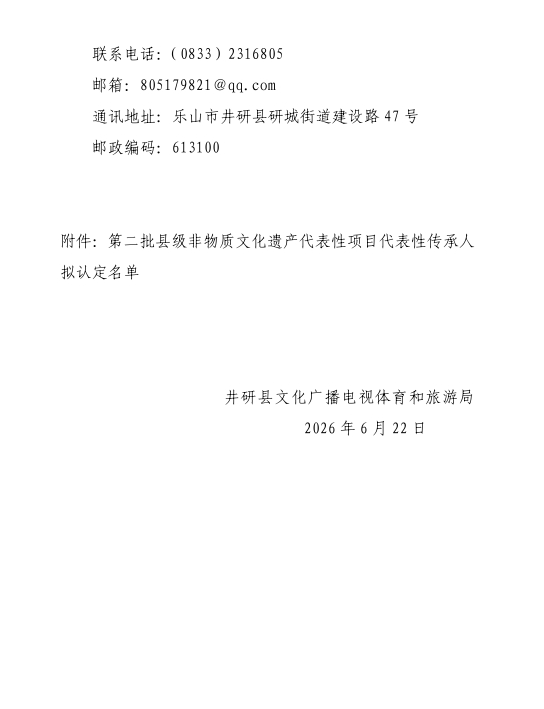 93c984f7-f0ce-46c8-b25d-956949f08ba5