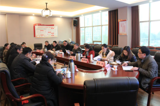 QQ图片20210105115425