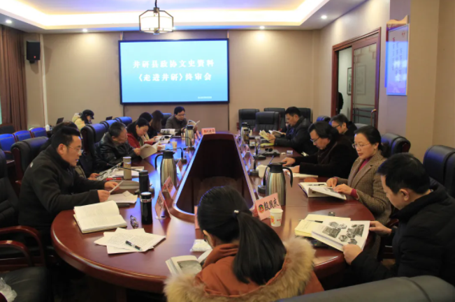 QQ图片20210105115358