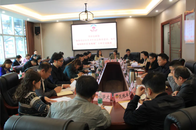 QQ图片20210419112549