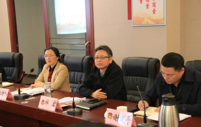 QQ图片20210419112624