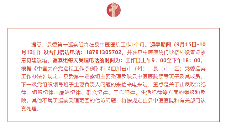 9c1f3225bed5eb877fa9b9235c7ffc5