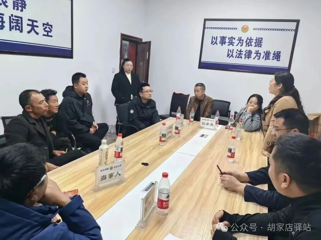 集益镇开展矛盾纠纷调解工作