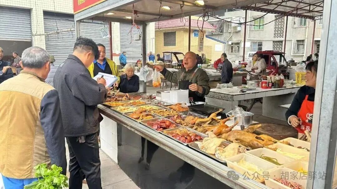 集益镇开展食品安全检查