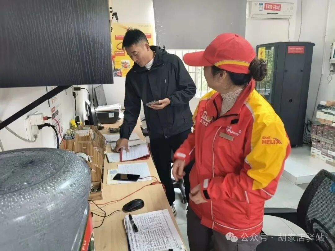 集益镇开展安全生产检查工作