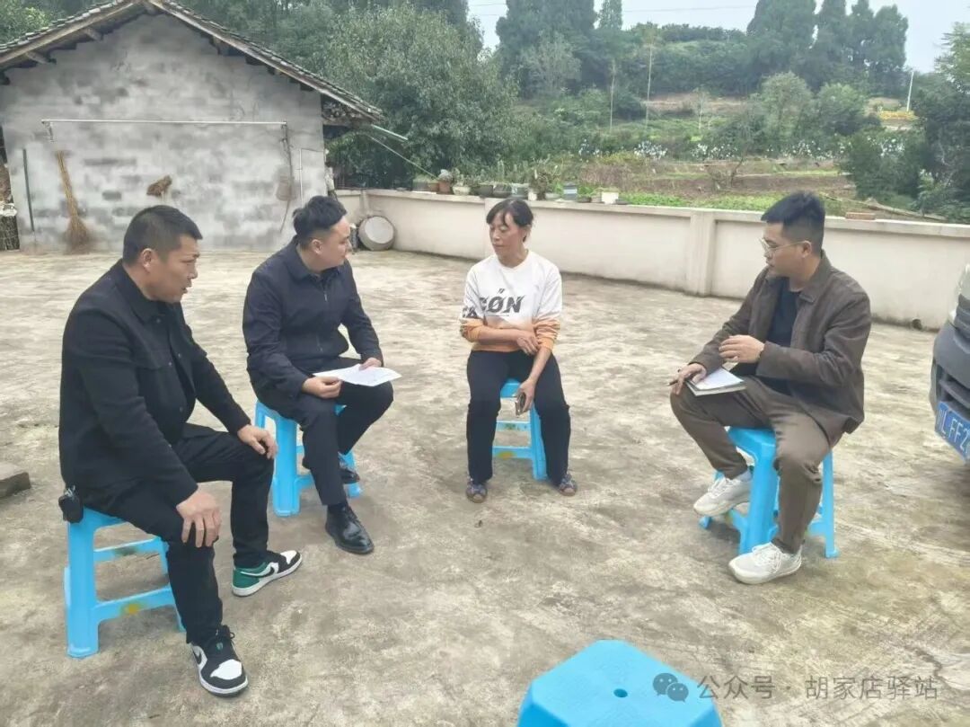 集益镇开展“三收三送·干部大联户”惠民行动2