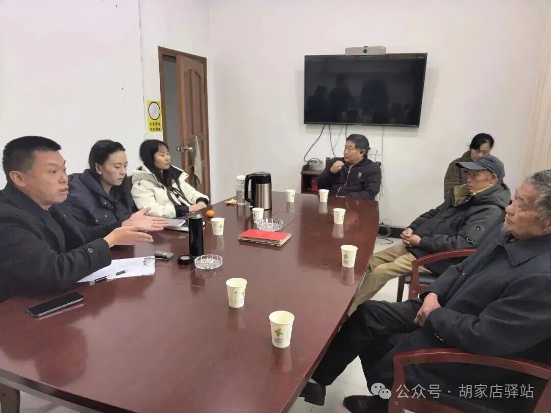 集益镇开展矛盾纠纷调解工作