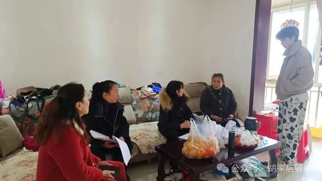 集益镇核实申请低保入户家庭经济情况