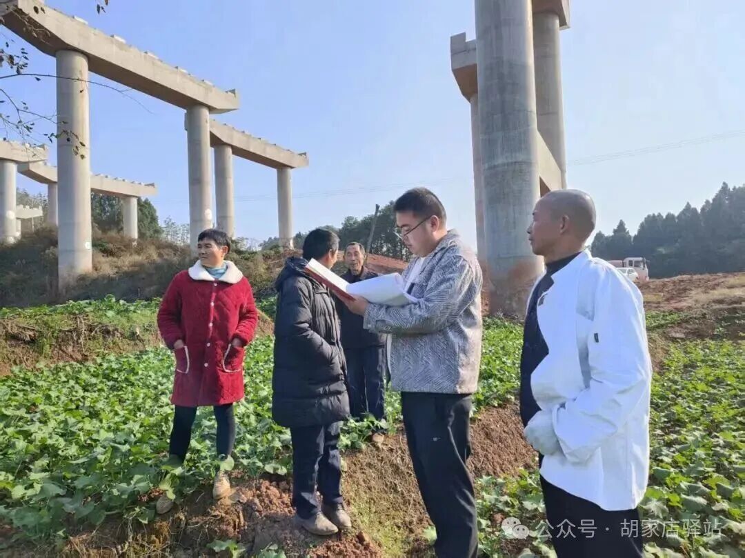 集益镇持续开展新桥水库征地工作1