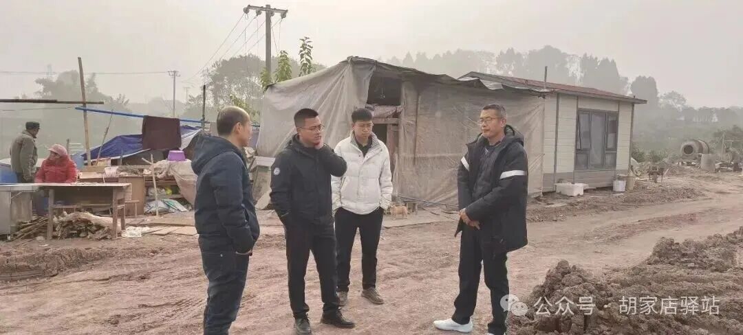 集益镇查看资乐高速自建房修建情况