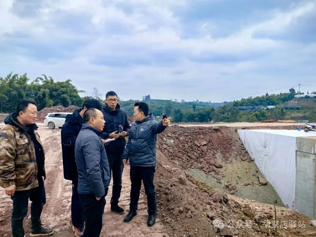 集益镇开展资乐高速三改道路规划工作