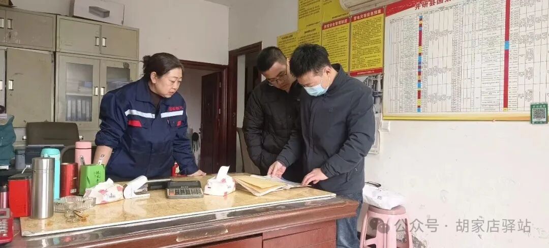 集益镇开展“镇长安全日”安全检查工