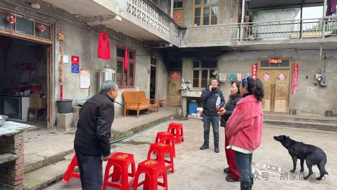 慰问赛功村特扶人员