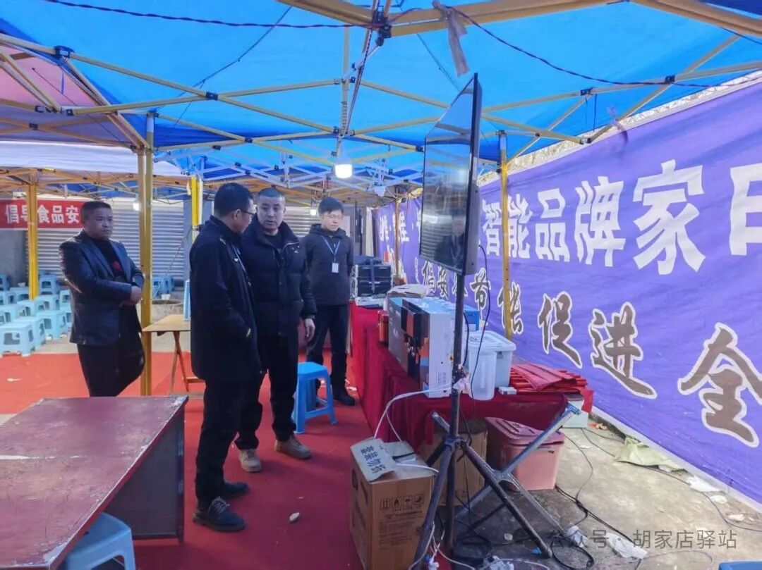 开展产品质量检查工作