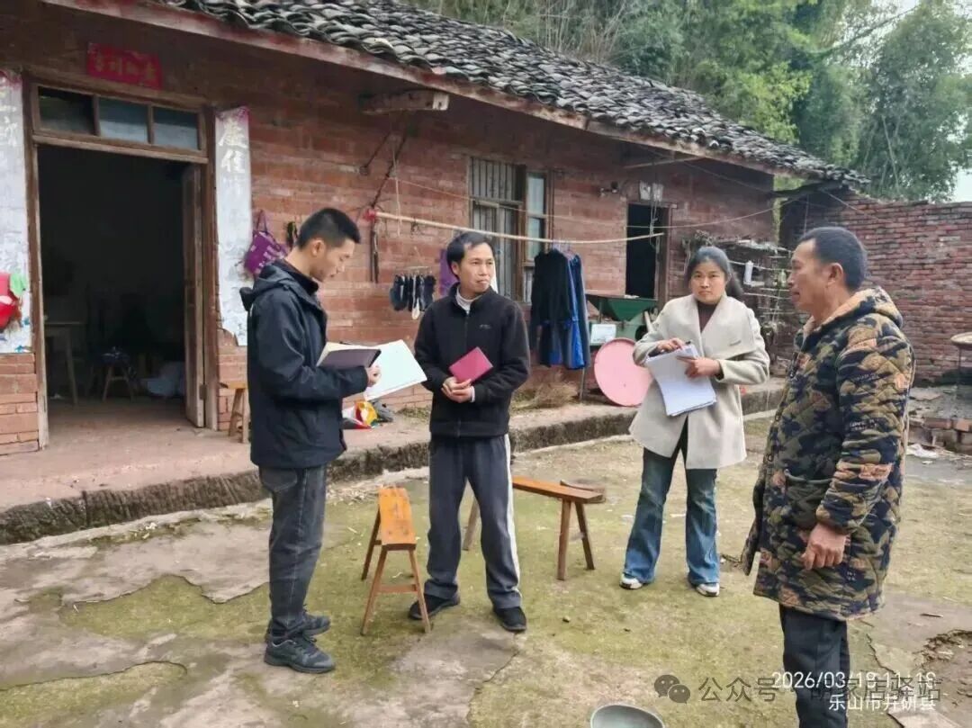 集益镇开展宅基地选址工作