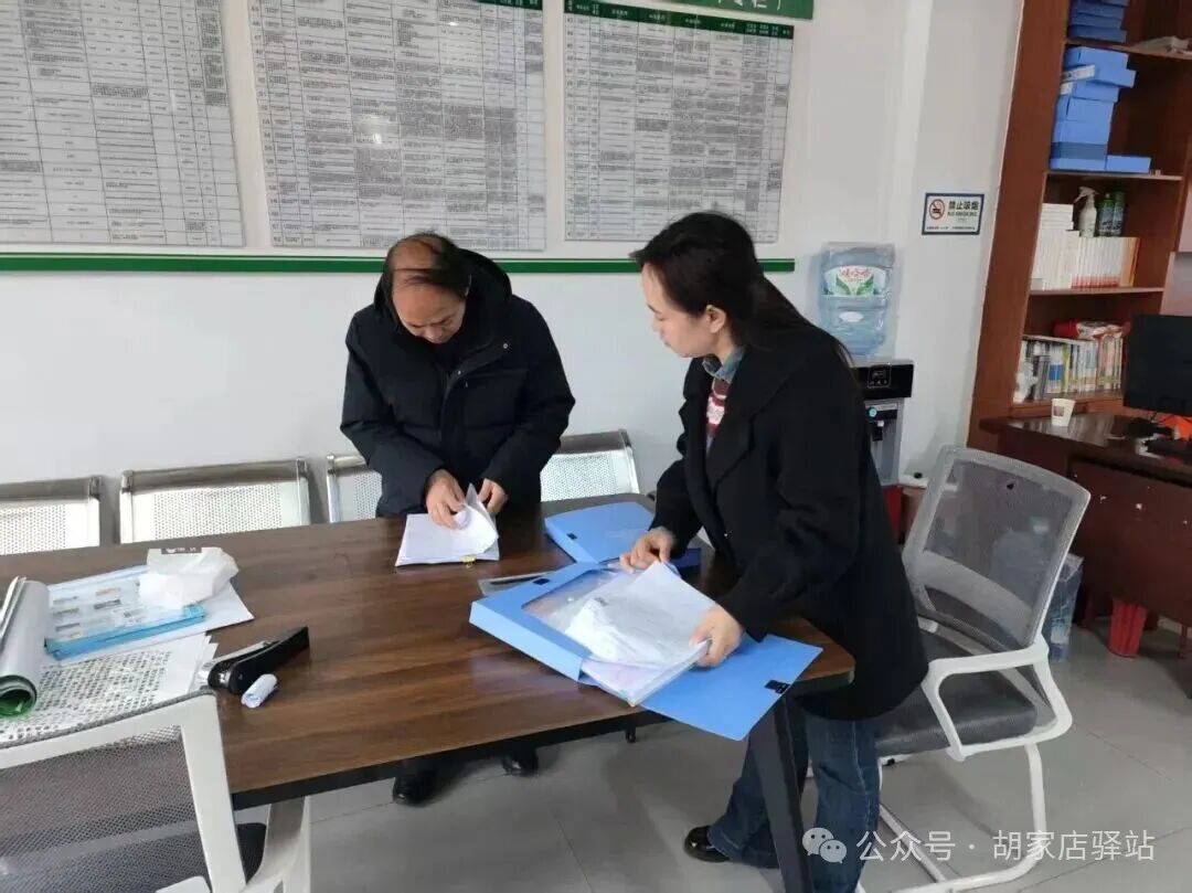 集益镇检查“三资”管理资料