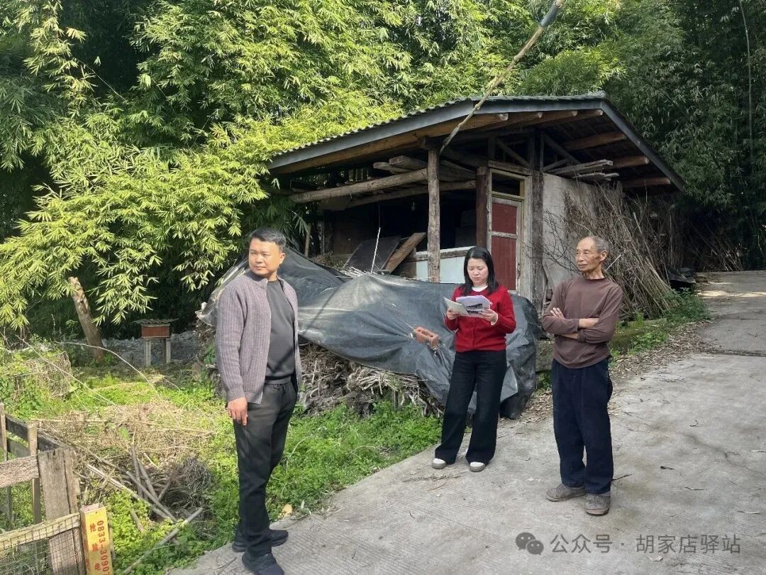 集益镇宣传《中华人民共和国文物保护法》