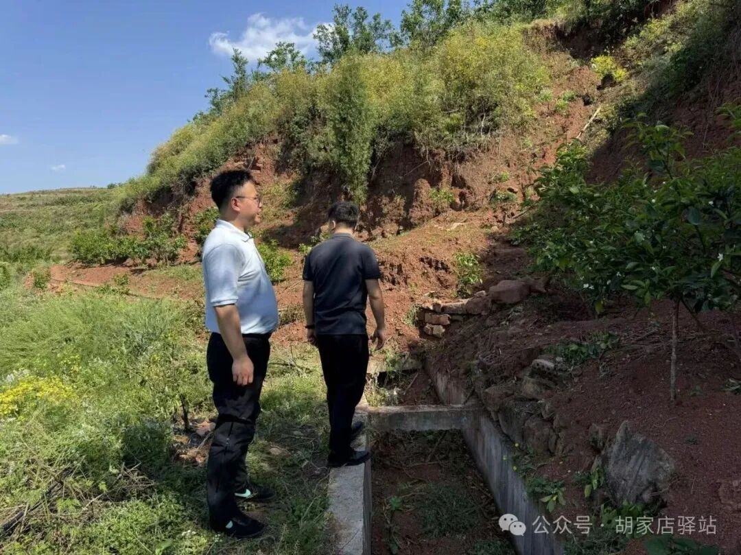 集益镇开展渠道巡查