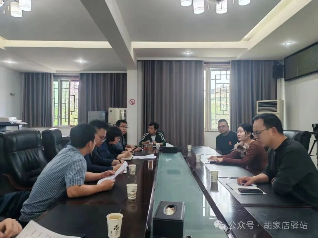 集益镇协同县级相关部门分析研判宅基地违规使用情况