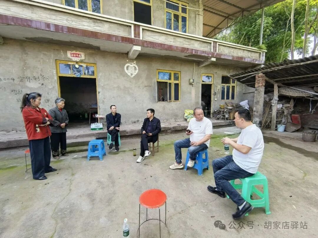 集益镇开展矛盾纠纷调解