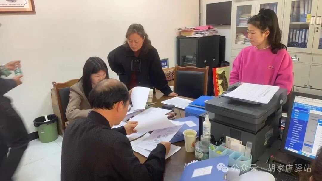 集益镇检查“三资”资料