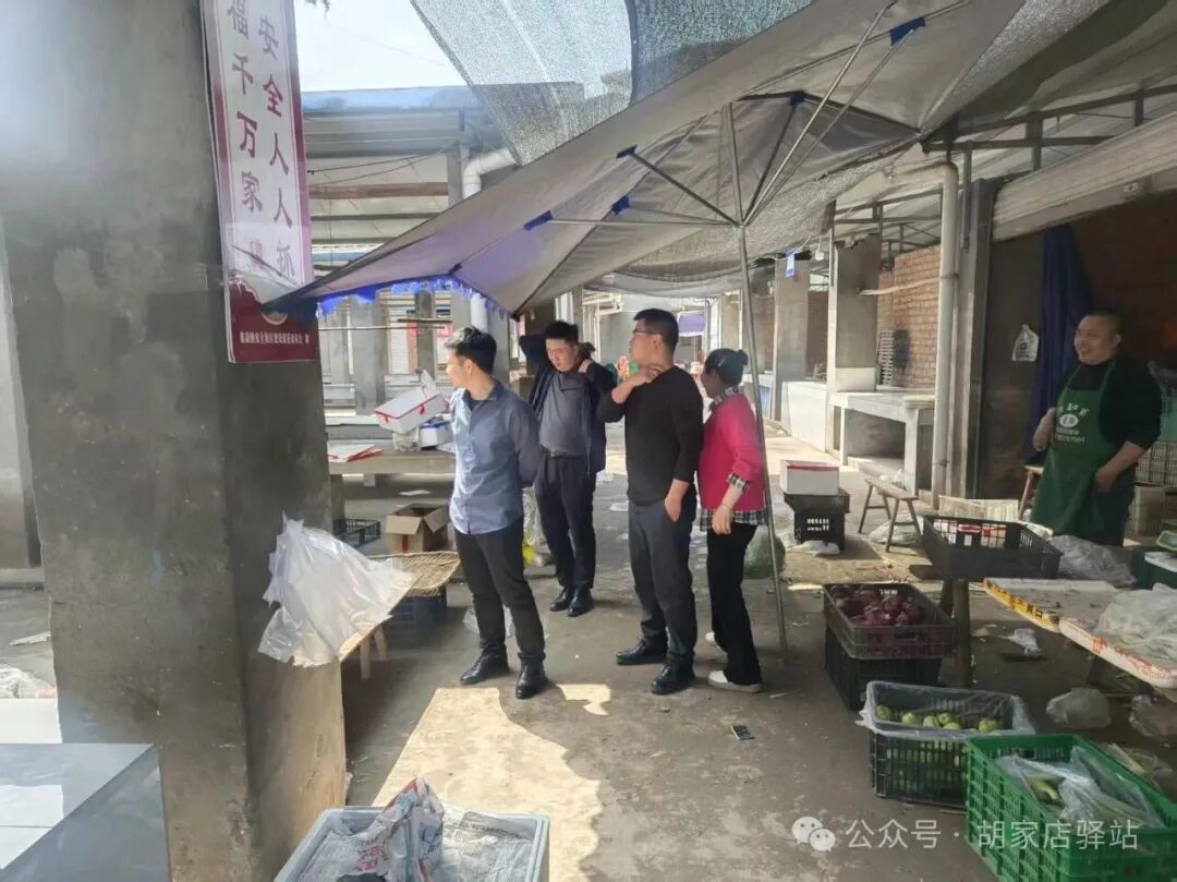 集益镇查看金峰农贸市场改造运营情况