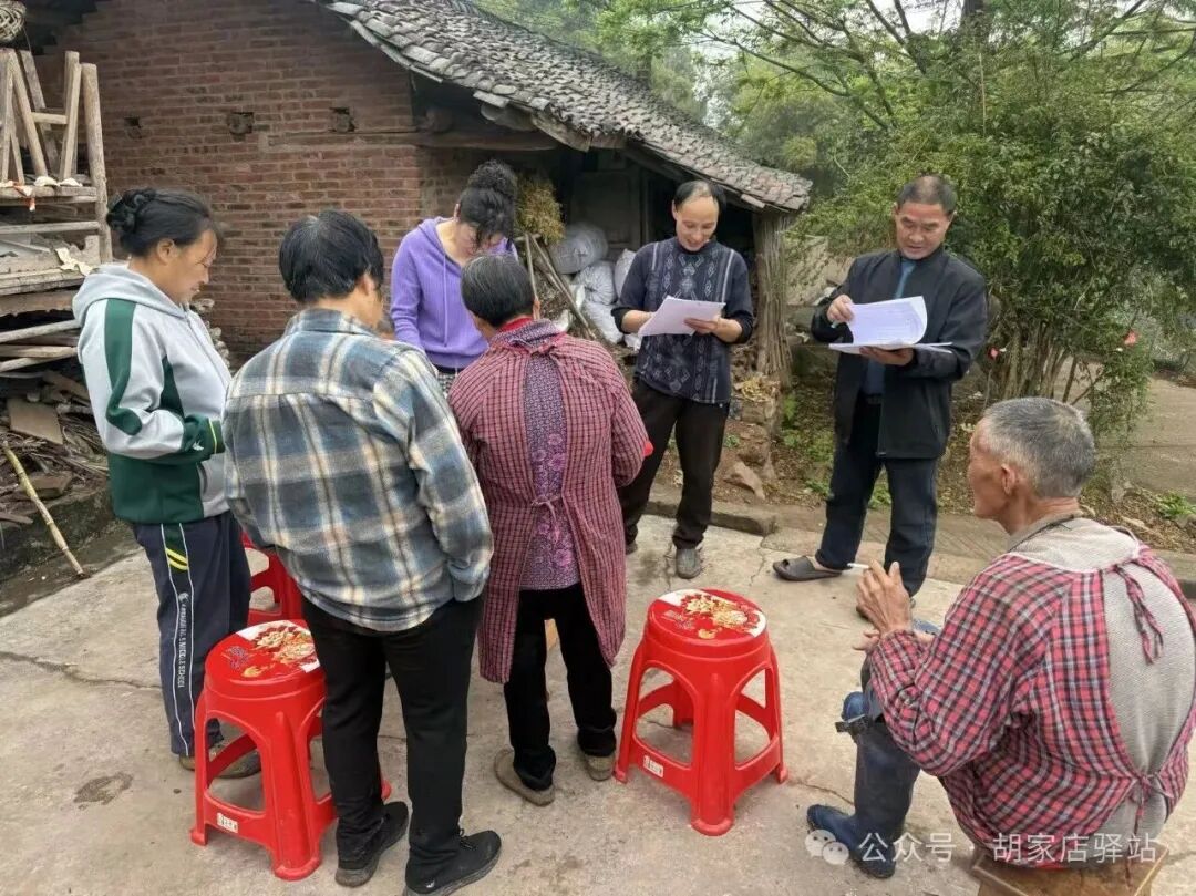 集益镇开展新桥水库征地入户签字工作1