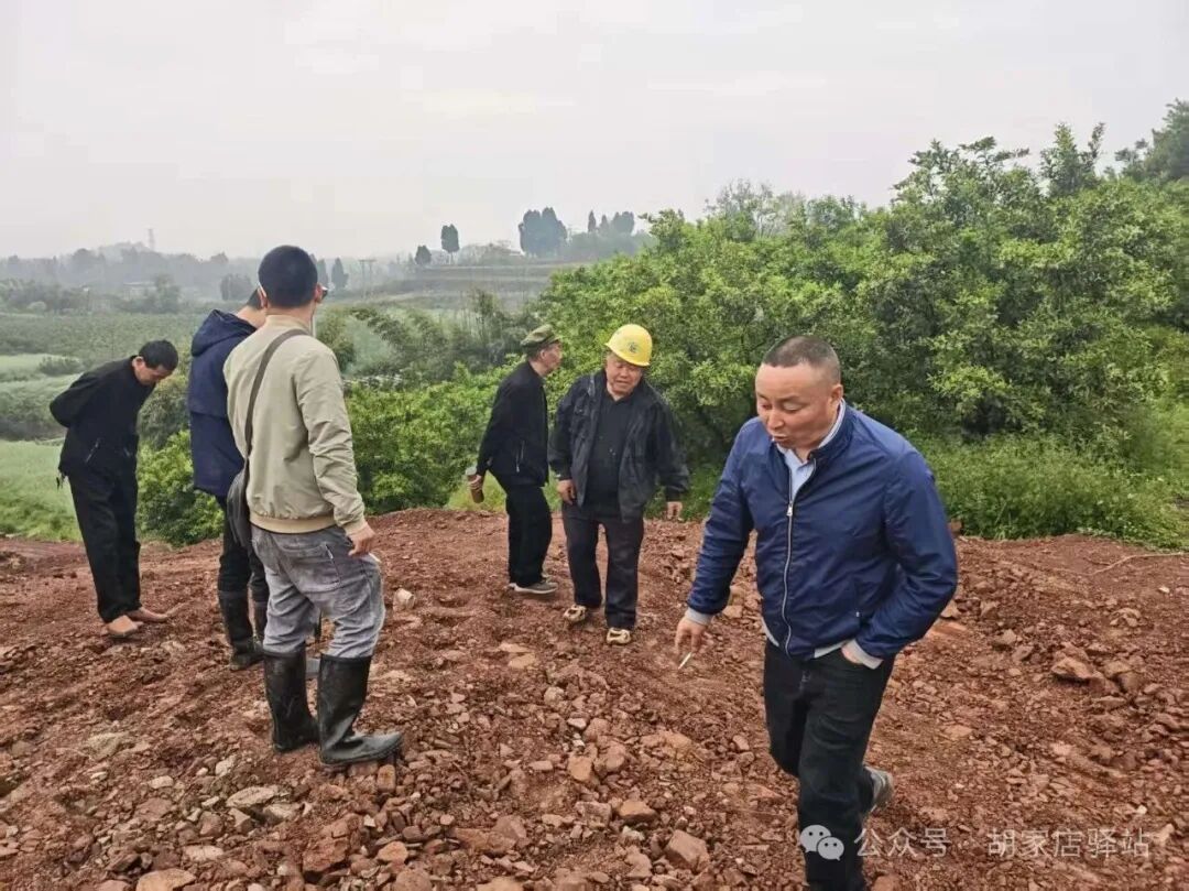 集益镇开展资乐高速赛功村三改道路征地