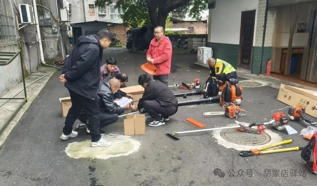 集益镇开展应急设备使用及维护培训