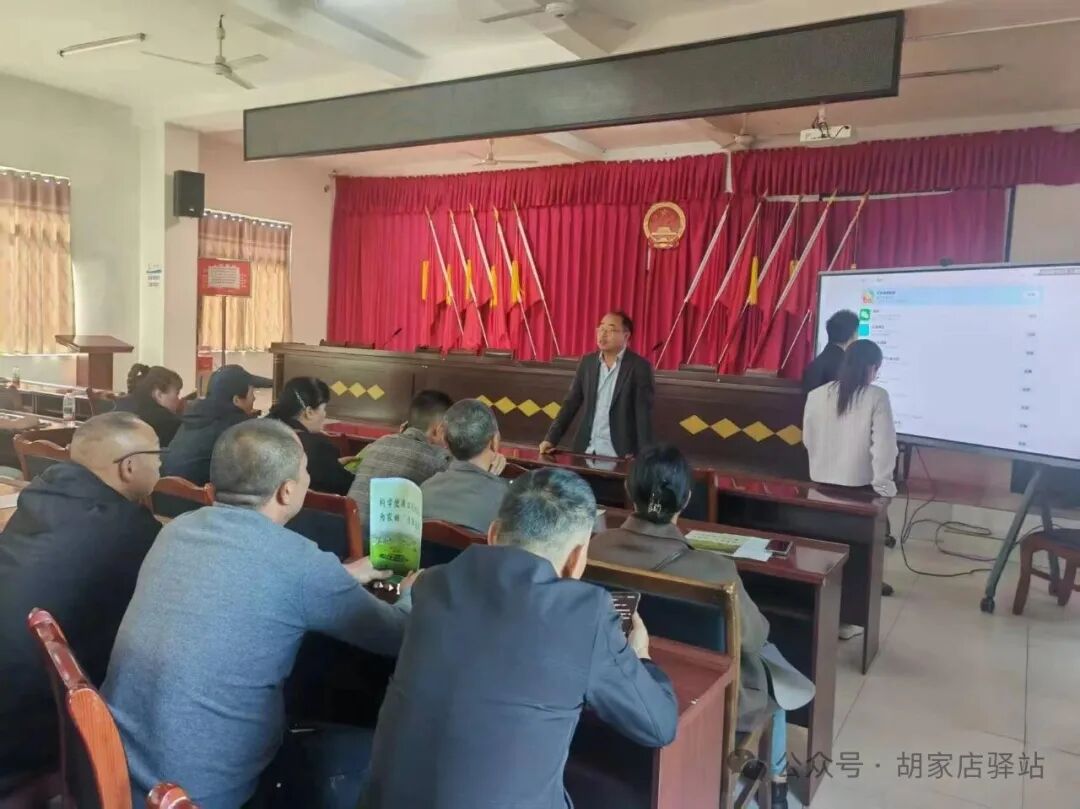 集益镇开展柑橘木虱病虫害防治和果园管理技术培训