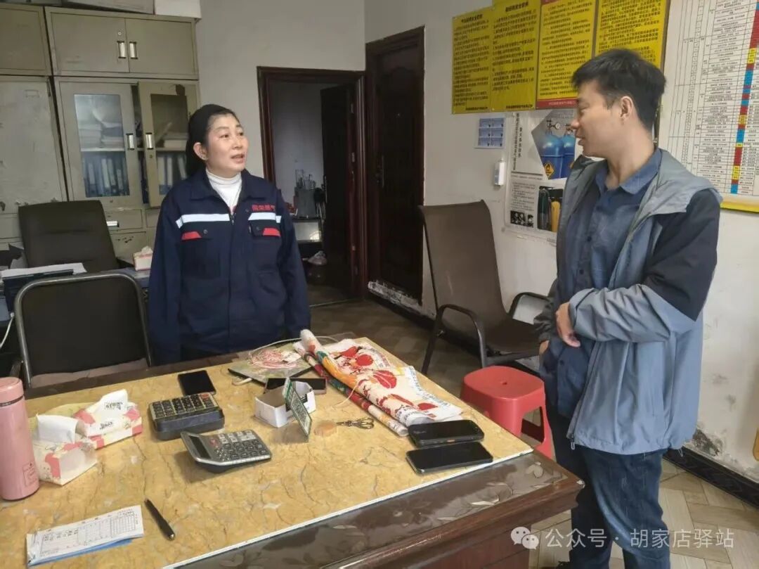 集益镇开展城镇瓶装液化气问题排查