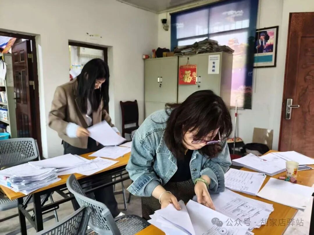 集益镇检查“三资”管理资料